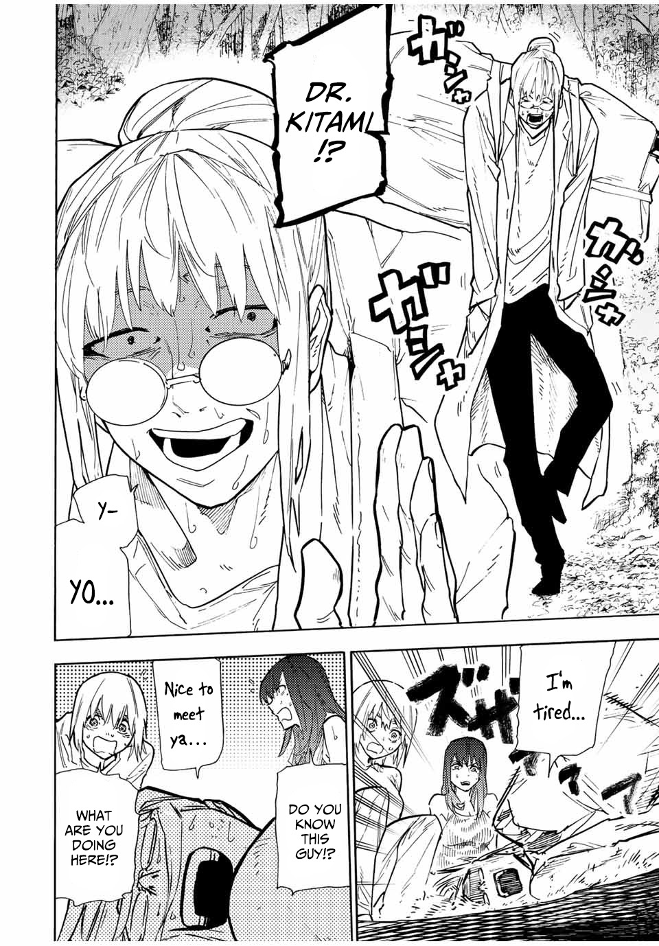 Juujika No Rokunin Chapter 124 image 02